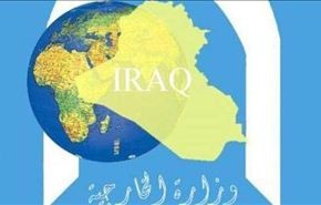 الخارجية العراقية تستدعي السفير السعودي احتجاجا على تصريحاته