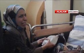 لأصحاب القلوب القوية.. شاهدوا هذا التقرير عن الفوعة وكفريا!