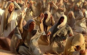 بدء عرض فيلم 
