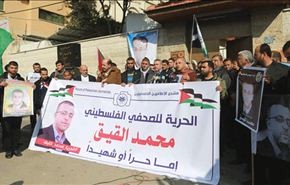 محمد القيق والصحافة المعتقلة مع الآلاف لدى الاحتلال+فيديو