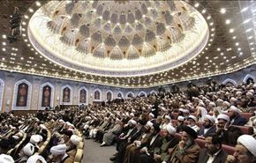 مؤتمر دولي في طهران لبحث 