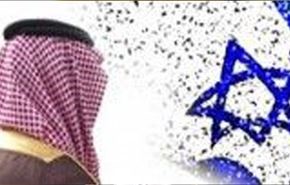 السعودية هي 