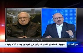 سورية، استمرار تقدم الجيش في الميدان ومحادثات جنيف- الجزء الاول