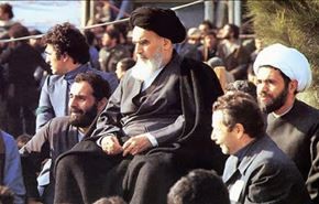 ثورة الامام الخمیني.. نقد الذات (1)