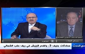 محادثات جنيف 3 ، وتقدم الجيش في ريف حلب الشمالي - الجزء الاول
