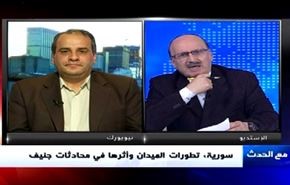 سورية، تطورات الميدان وأثرها في محادثات جنيف - الجزء الاول