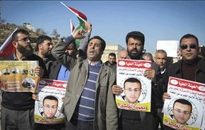 مقاومة خلف القضبان... الاسير الفلسطيني محمد القيق+فيديو