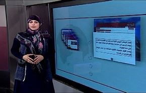 مطالبة اوروبية بالغاء عقوبة الاعدام في البحرين- الجزء الثاني