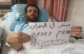هنية يطالب بالتحرك العاجل للإفراج عن الأسير القيق