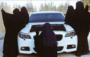 کمربند انفجاری در کیف لوازم آرایش!!