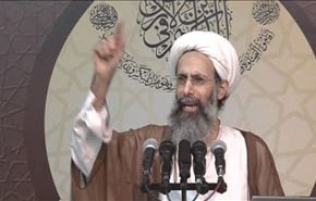 الحملة العالمية لاحياء ذكرى جريمة اعدام الشيخ النمر+فيديو
