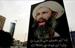 حملة عالمية تنطلق اليوم لاحياء اربعين الشيخ النمر