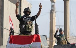 تحرير مناطق شرق الرمادي وفتح الطريق الرابط مع بغداد
