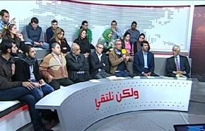 كيف استفادت شعوب المنطقة من الثورة الاسلامية في ايران؟ - الجزءالثاني