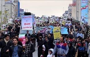 مسيرات مليونية لإحياء الذكرى الـ37 لانتصار الثورة+صور وفيديو