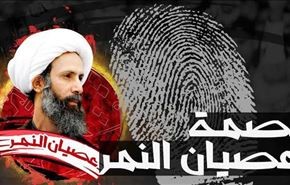 حملة 