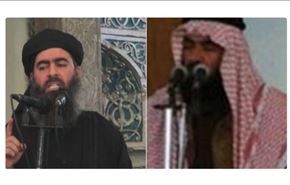 التايمز: ظهور أبوبكر البغدادي في الفلوجة+صور