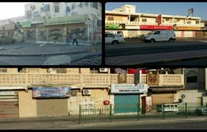 إغلاق المحلات التجارية بالبحرين ضمن 