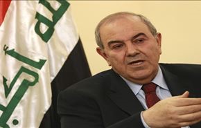 علاوي يطالب تدخل مجلس الأمن لإنهاء التوغل التركي