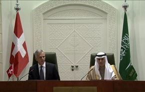 السعودية تسلم سويسرا مقاليد مصالحها في طهران!