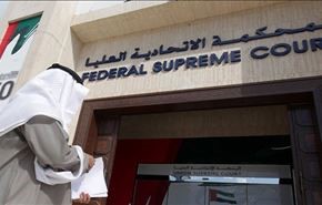 الامارات.. تصدر أحكاما غيابية ضد دواعش وحضورية ضد انصارالله!