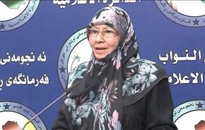 نائبة عراقية: التحالف الدولي يقصف قواتنا متعمداً وآخرها في البغدادي