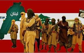لبنان لن یکون 