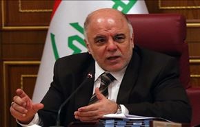 العبادي يؤكد ضرورة دعم العراق في الحرب ضد الإرهاب