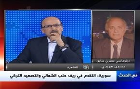 سورية، التقدم في ريف حلب الشمالي،  والتصعيد التركي - الجزء الثاني