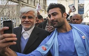 زخم واسع على شبكات التواصل مع بدء انتخابات ايران التشريعية