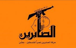 انفجار يستهدف منزل قائد حركة الصابرين في غزة