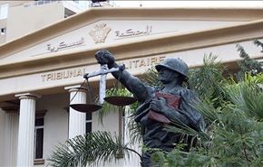 محكمة مصرية تحكم بالمؤبد على طفل عمره 4 سنوات