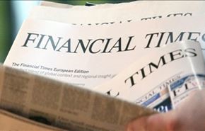 الفايننشال تايمز: تركيا بدأت تغرق في دوامة العنف