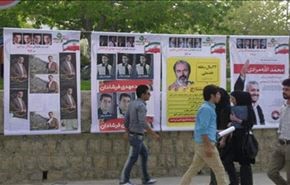 ايران وحملات الانتخابات وخارطة المنافسات+فيديو