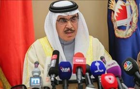 البحرين تبرر اضطهاد الشيعة بـ