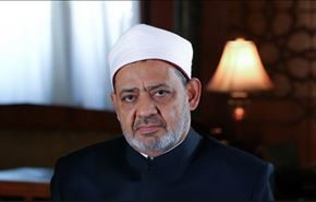 شيخ الأزهر: الشيعة والسنة إخوان وجناحا الإسلام