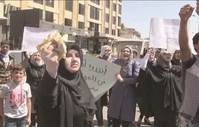 فيديو.. الفوعة وكفريا تستغيثان وتطالبان بفك الحصار وإدخال المساعدات