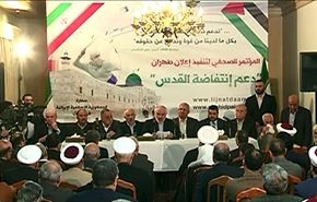 ايران تقدم 30 الف دولار لكل اسرة فلسطينية هدم الاحتلال منزلها