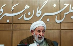 خاص.. مجلس خبراء القيادة ومهامه الدستورية