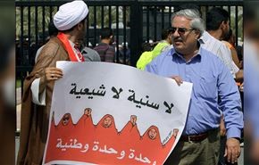 السجن لمدة سنة بحق المعارض البحريني ابراهيم شريف