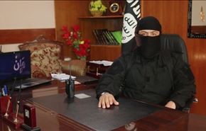 (الخليفة) يأمر 