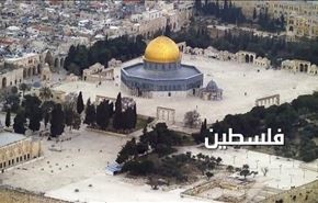 من أين جاءت أسماء الدول العربية؟ إليكم الإجابة!