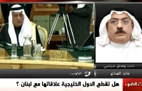 العلاقات اللبنانية الخليجية: توتر وتساؤلات