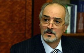لجنة اممية تنتخب بشار الجعفري مقررا لها