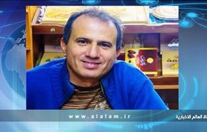 الموساد يغتال الاسير الفلسطيني المحرر عمر نايف في بلغاريا