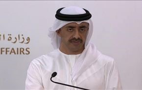ادانات واسعة في العراق لتصریحات 