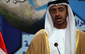 العراق يعتبر تصريحات الامارات عن الحشد تدخلا سافرا