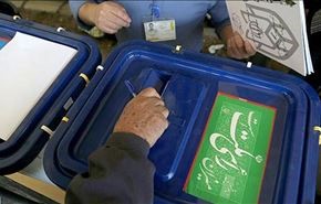 رسائل إيرانية على ورق الإنتخابات