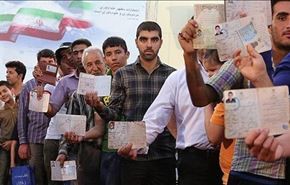 الاعلان عن نتائج اولية رسمية لانتخابات مجلس خبراء القيادة
