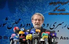 ‌لاريجاني: شهدنا انتخابات عظيمة وتناوب القوى أمر مبارك